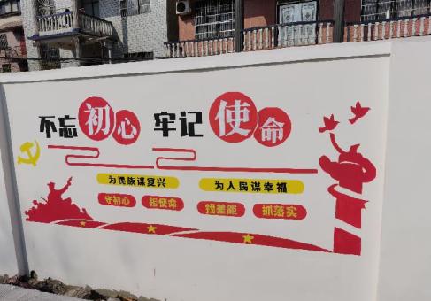 毕节美丽乡村文化墙价格怎么样