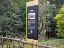 毕节标识牌材料选择和运用的注意事项