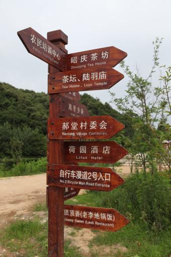 毕节标识标牌的类别有哪些？制作工艺都有哪些要求？看完就懂了！