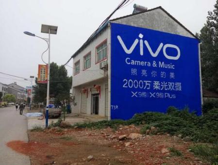 毕节为什么选择墙体广告？