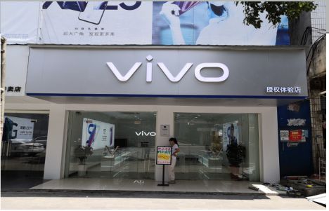 毕节店招禁忌你中招了吗？