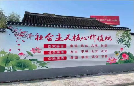毕节墙体彩绘材料