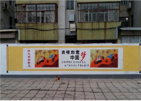 毕节什么是文化墙