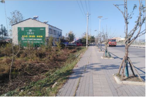 毕节书山南院墙体广告