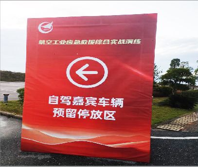 毕节户外广告牌用什么材料做最好？