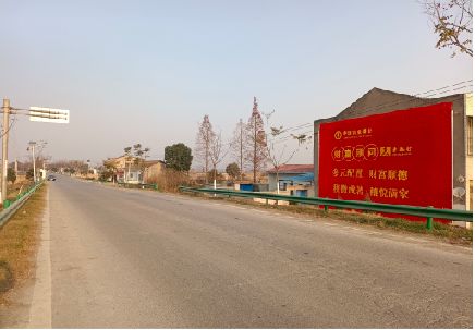 毕节墙体广告是如何印刷的？