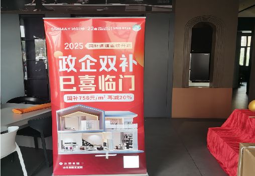 毕节户内写真的特点是什么？