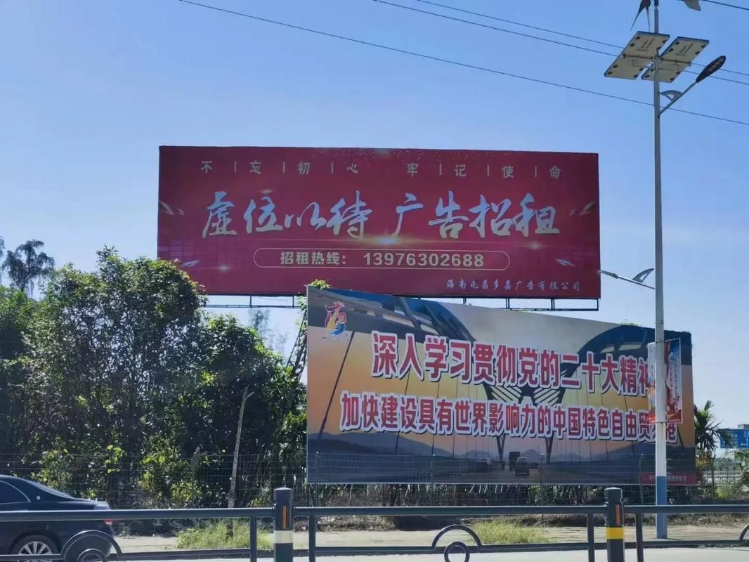 毕节户外大牌广告如何能帮助客户实现精准投放、效果翻倍？