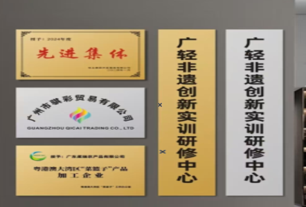 毕节不锈钢腐蚀牌制作流程