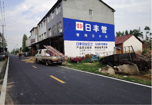 毕节墙体广告制作复杂吗?