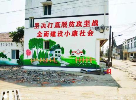 毕节手绘文化墙的优势以及选择它的理由
