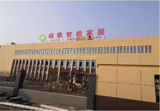 毕节如何选择大楼发光字？