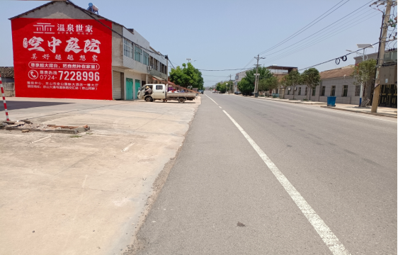 毕节墙体广告能用的好材料有哪些？