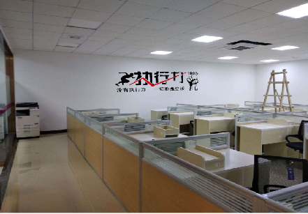 毕节企业文化墙可以分为哪几个板块？