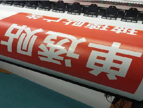 毕节单透的特点和效果。