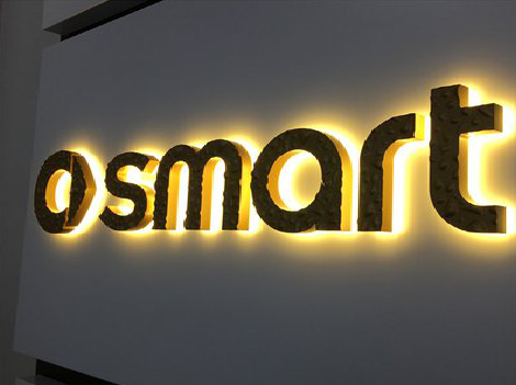 毕节背光字有什么特点？生产过程如何？