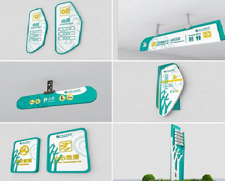 毕节广告标牌选材的问题。