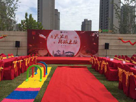 毕节庆典活动策划要具备哪些技巧？