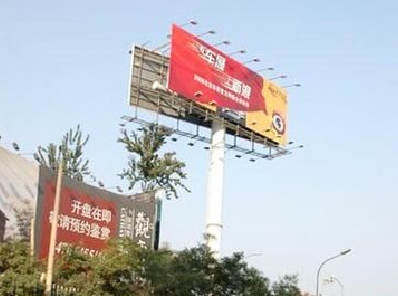 毕节户外广告怎么做才能让人一眼记住？