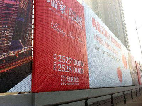 毕节如何长久保持户外喷画的质量？